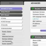 how to change the router password on the netgear n600