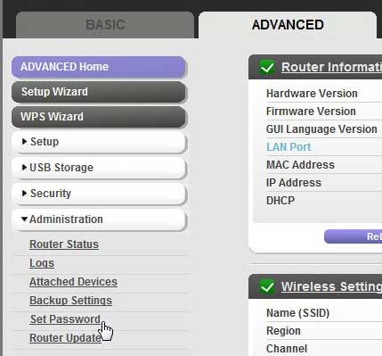 how to change the router password on the netgear n600